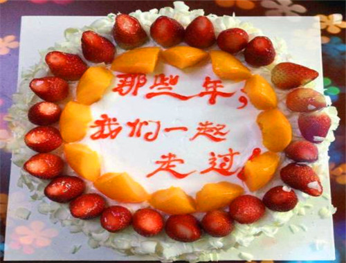 兰州蛋糕