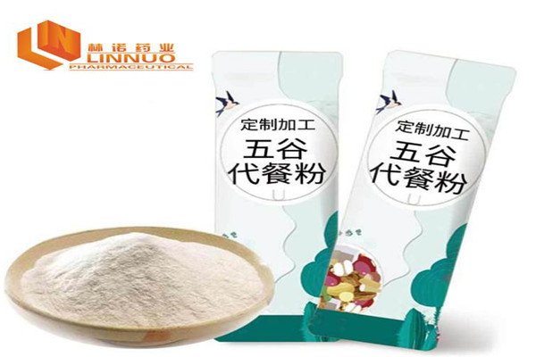 林诺药业加盟