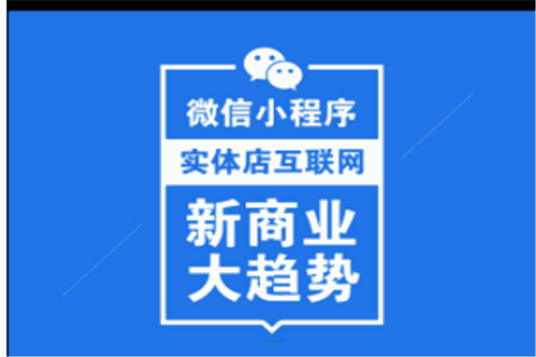 高邑在线