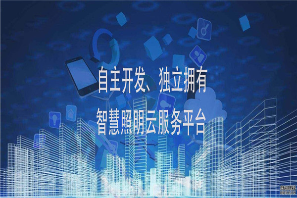 蓝海阳光能源