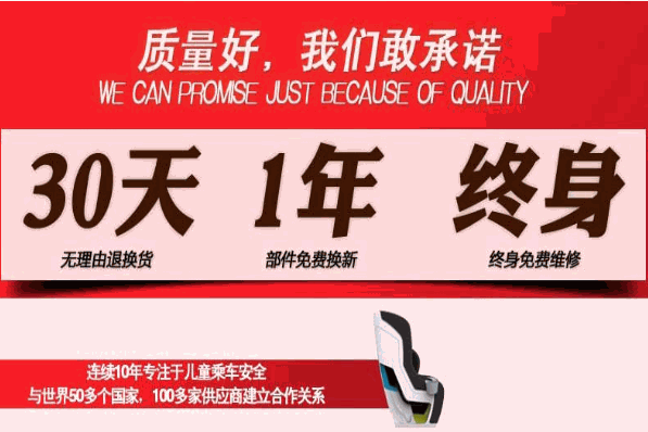 车太太汽车美容
