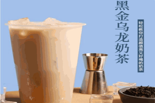 5叶茶