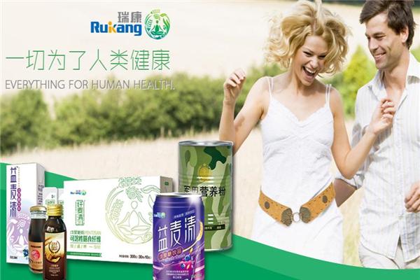 美瑞康食品