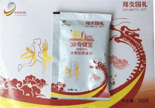 乐利来骨健宝加盟