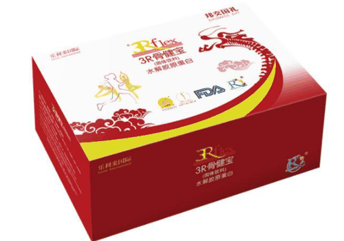 乐利来骨健宝加盟