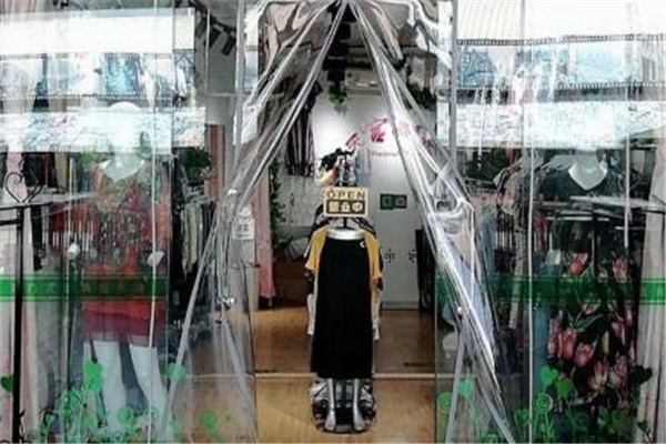 天宫美衣