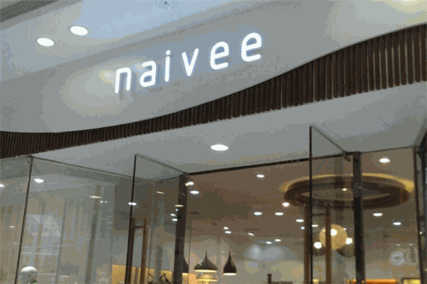naivee纳薇女装