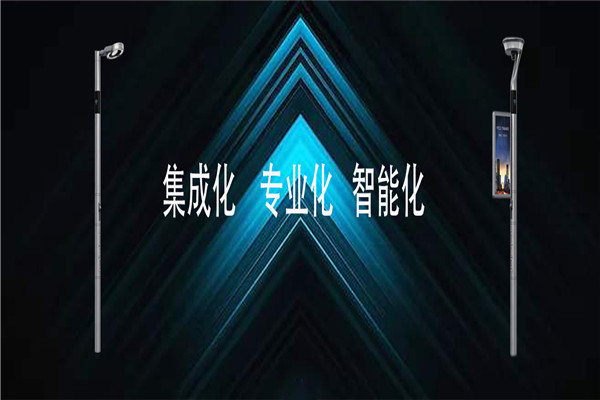 蓝海阳光能源