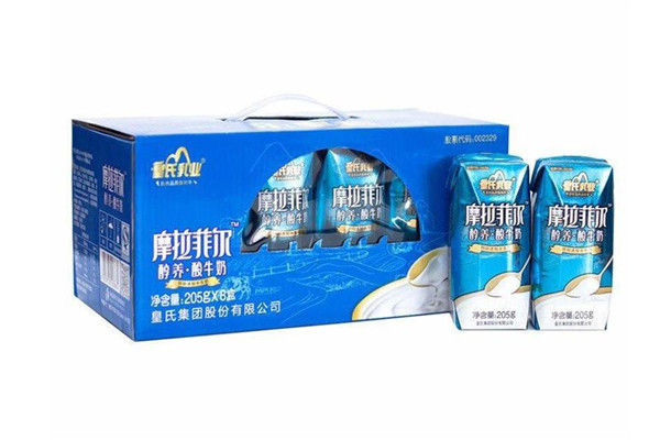 皇氏牛奶