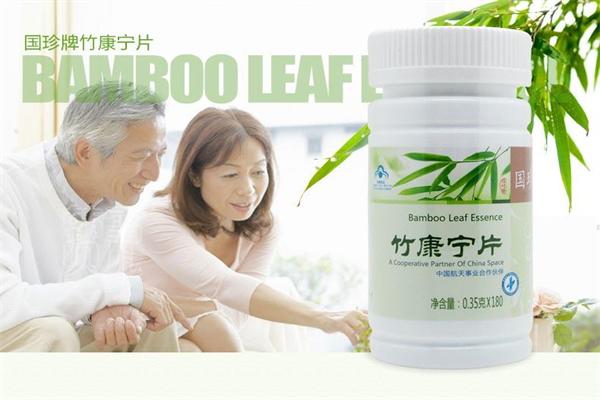 新时代健康保健品加盟