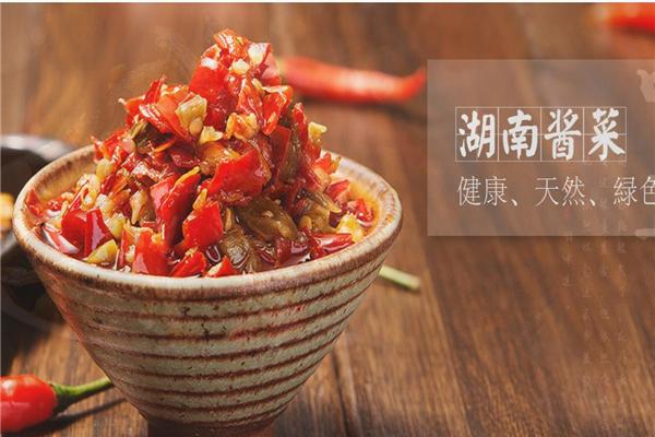 红太阳食品