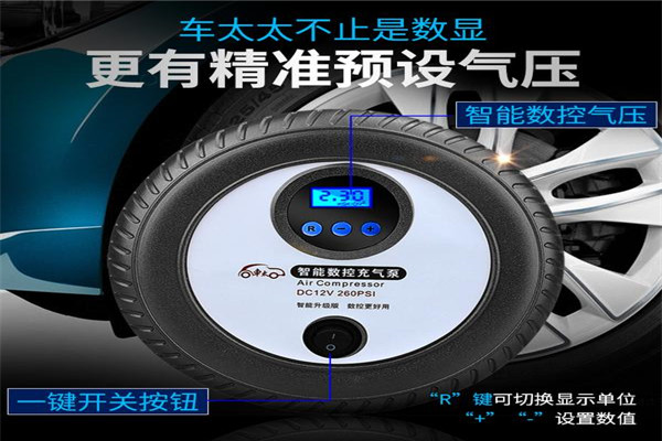 车太太汽车美容