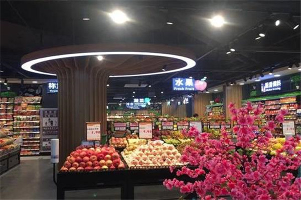 真得利连锁超市