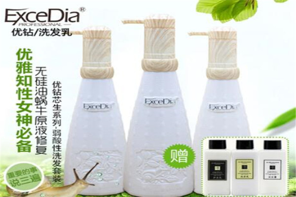 优钻深层修复洗发水