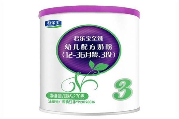 君乐宝奶粉