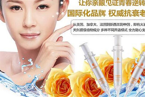 NORMI糯美朵化妆品