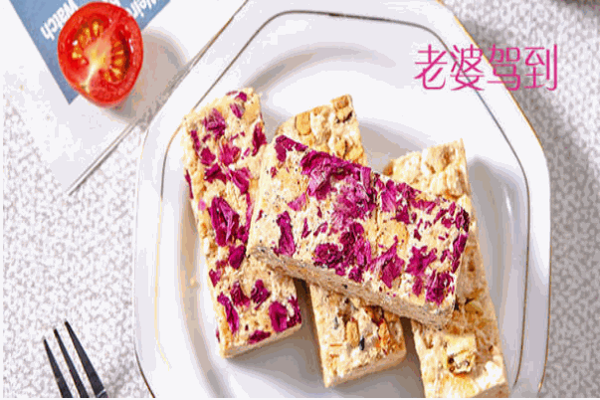 老婆驾到零食店