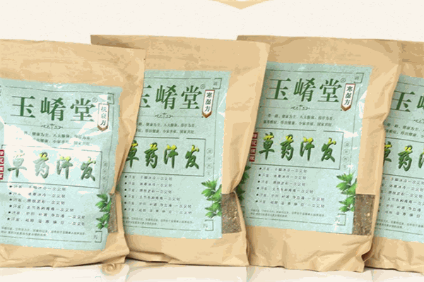玉崤堂养生馆