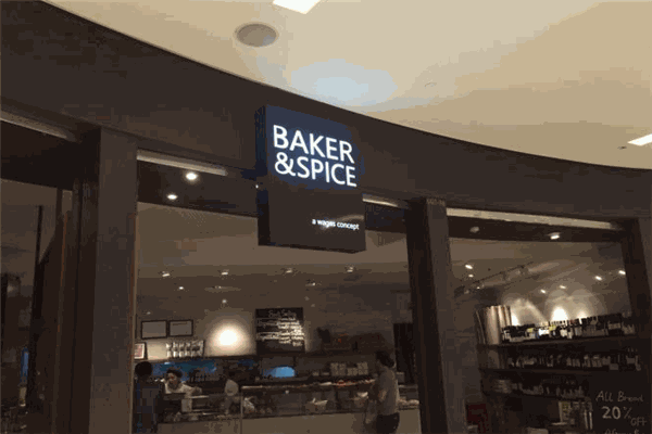 BakerSpice蛋糕