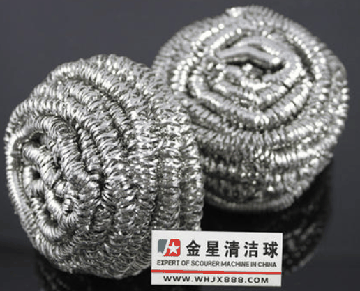 金星清洁球