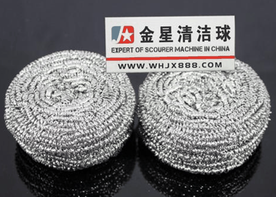 金星清洁球
