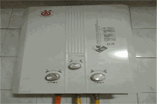 三角牌燃气热水器加盟