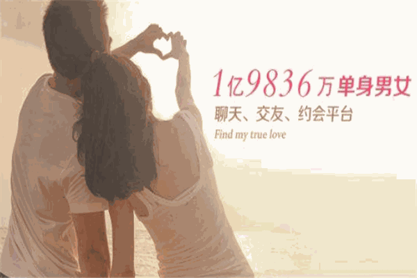 有缘网