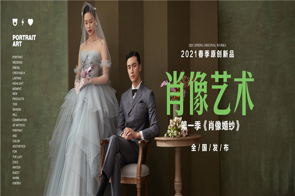 桔子摄影