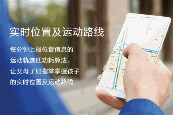 本易智能产品