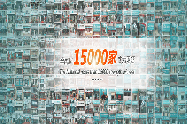 美国ucc加盟