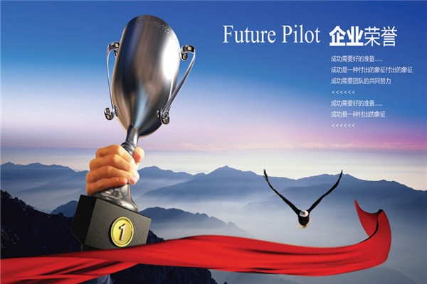 星发汽车配件