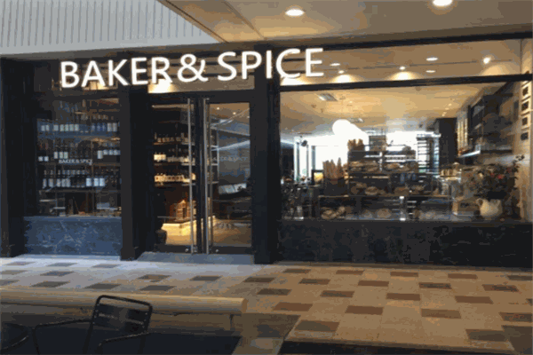 BakerSpice蛋糕