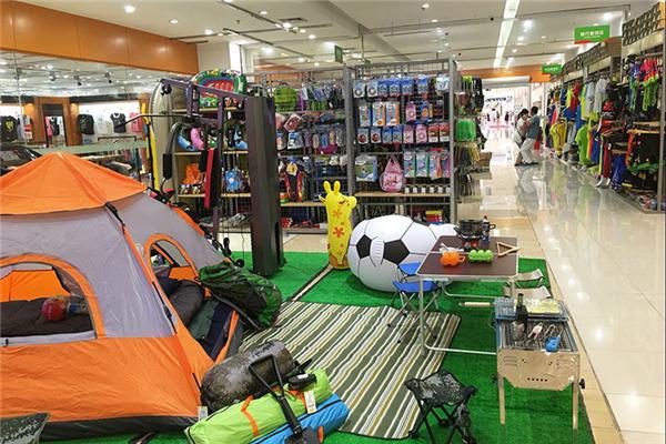 山地人户外用品