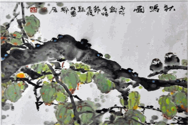 艺谷