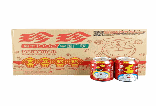 珍珍饮料