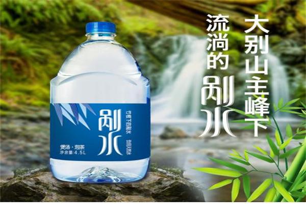 野岭加盟