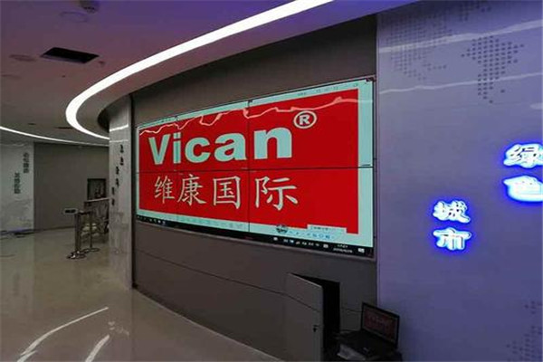 维康视界电器加盟