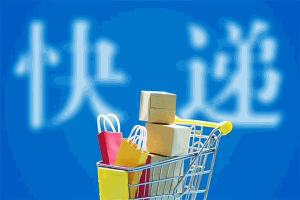 杰航快递
