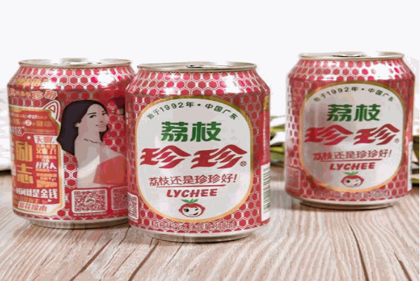 珍珍饮料