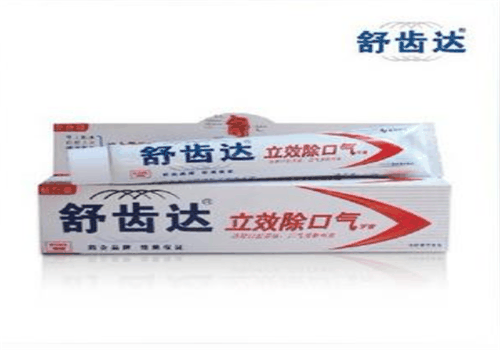 舒齿达牙膏加盟