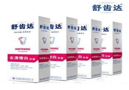 舒齿达牙膏加盟