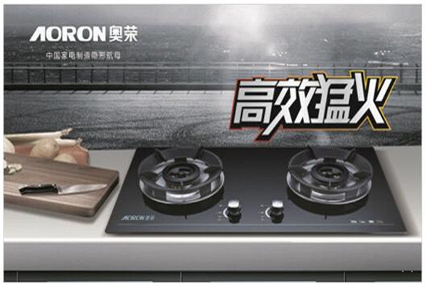 奥荣长兴电器加盟