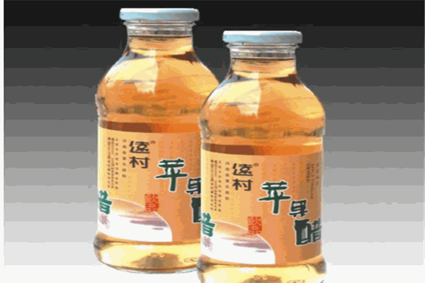 远村