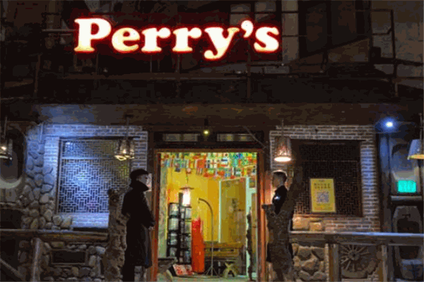 perrys酒吧