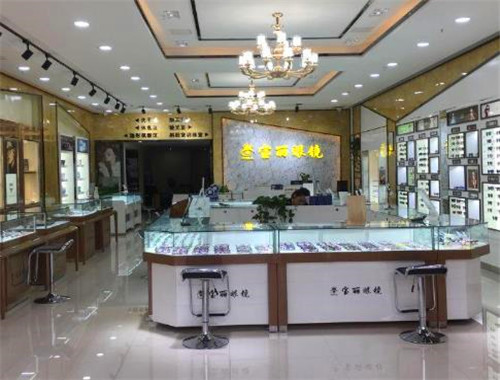 宝丽眼镜