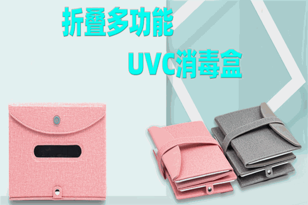 弘飞皮具