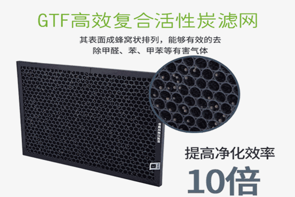 普林森全屋净化加盟