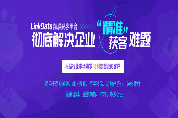 微云端
