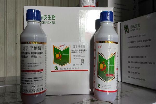 绿安生物加盟