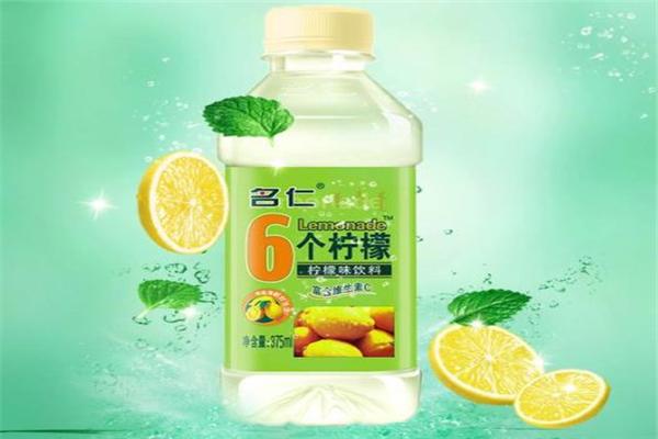 名仁食品